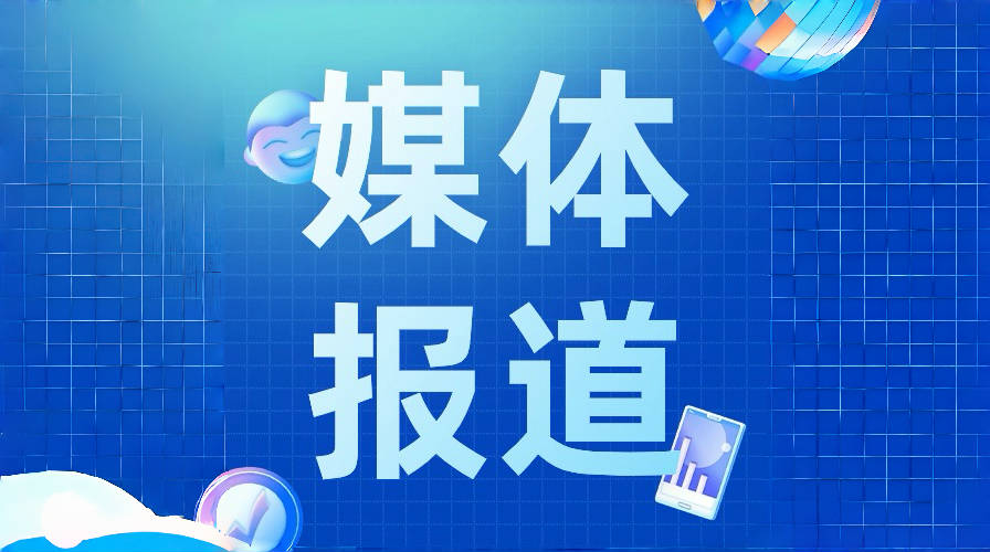 如何讓車(chē)主擁有“充電自由”？四川出臺(tái)一攬子措施完善充電基礎(chǔ)設(shè)施